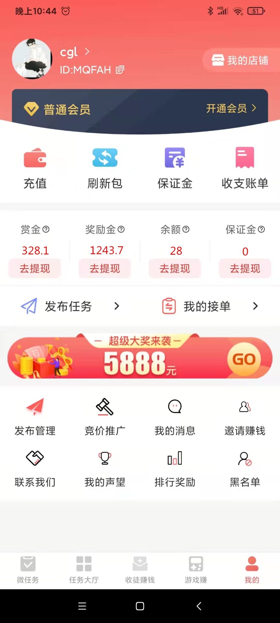 20250115154817384-微信图片_20241106184849