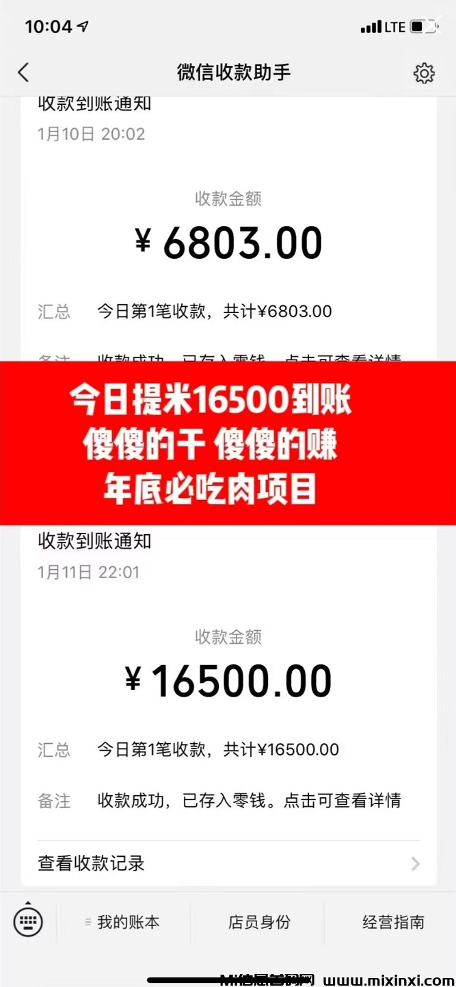 20250115181558422-e54a1fbba8e737f3f924500bcb592a4