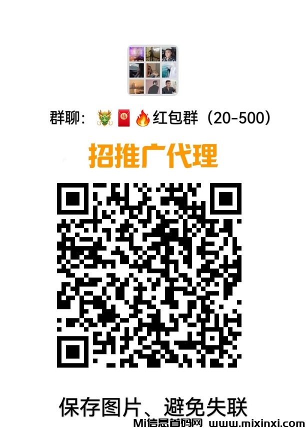 20250115181558887-6aec0adaa7a6c967ff5c0108e863d0b