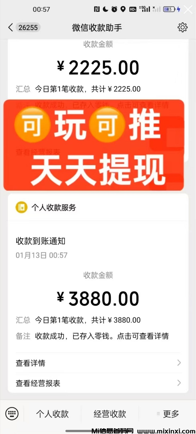 20250115181626450-7125a980a1b0c537eeb8a324833267b