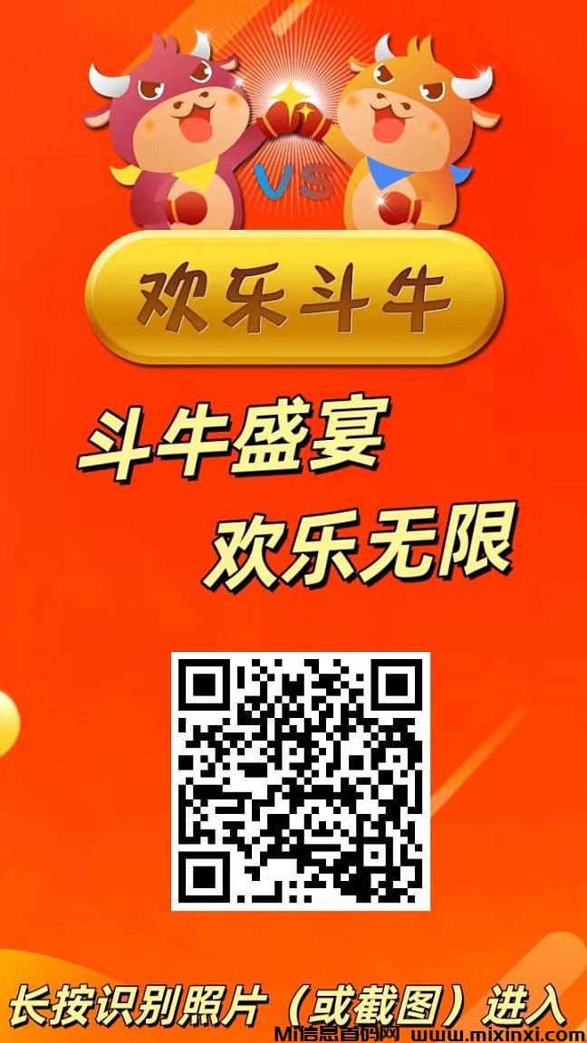 20250115181626583-9ec43d4378c13e283868abd4da6e461