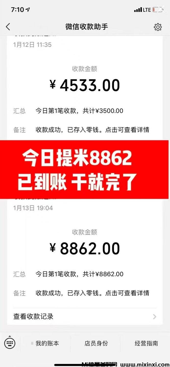 20250115181626973-8164d38b346786584cb6be302469441