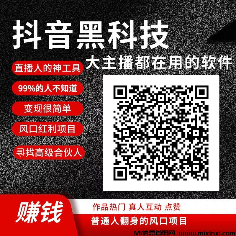 20250115184840322-1-25011513031EJ