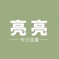 20250115213945858-微信图片_20240609163024