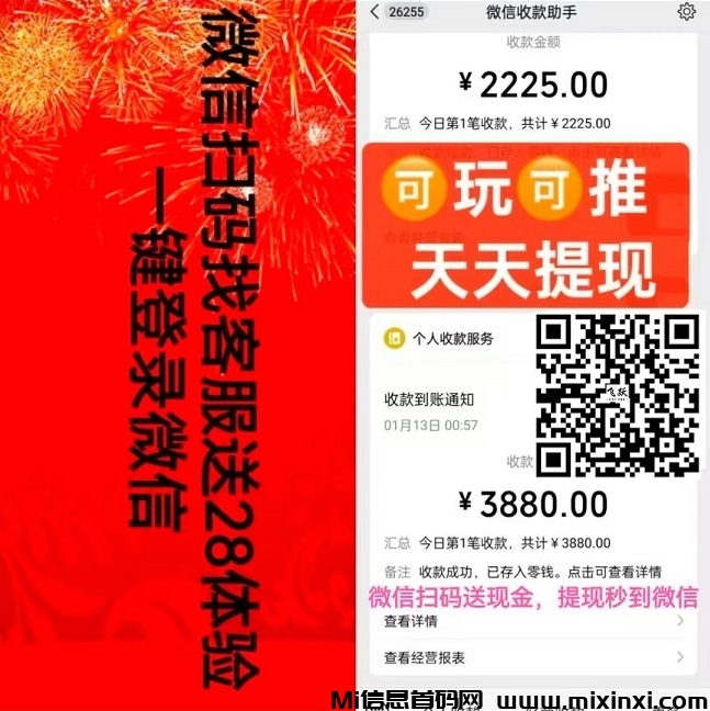 20250116105019683-3e53e8a951def426af6df0f1c0505d6