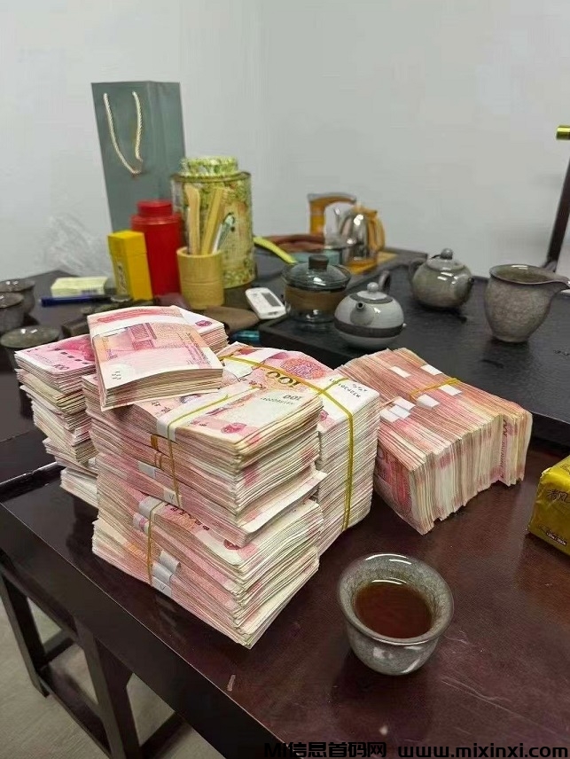 20250116105028211-1842d61b1563cafd2a41d3f6009104c