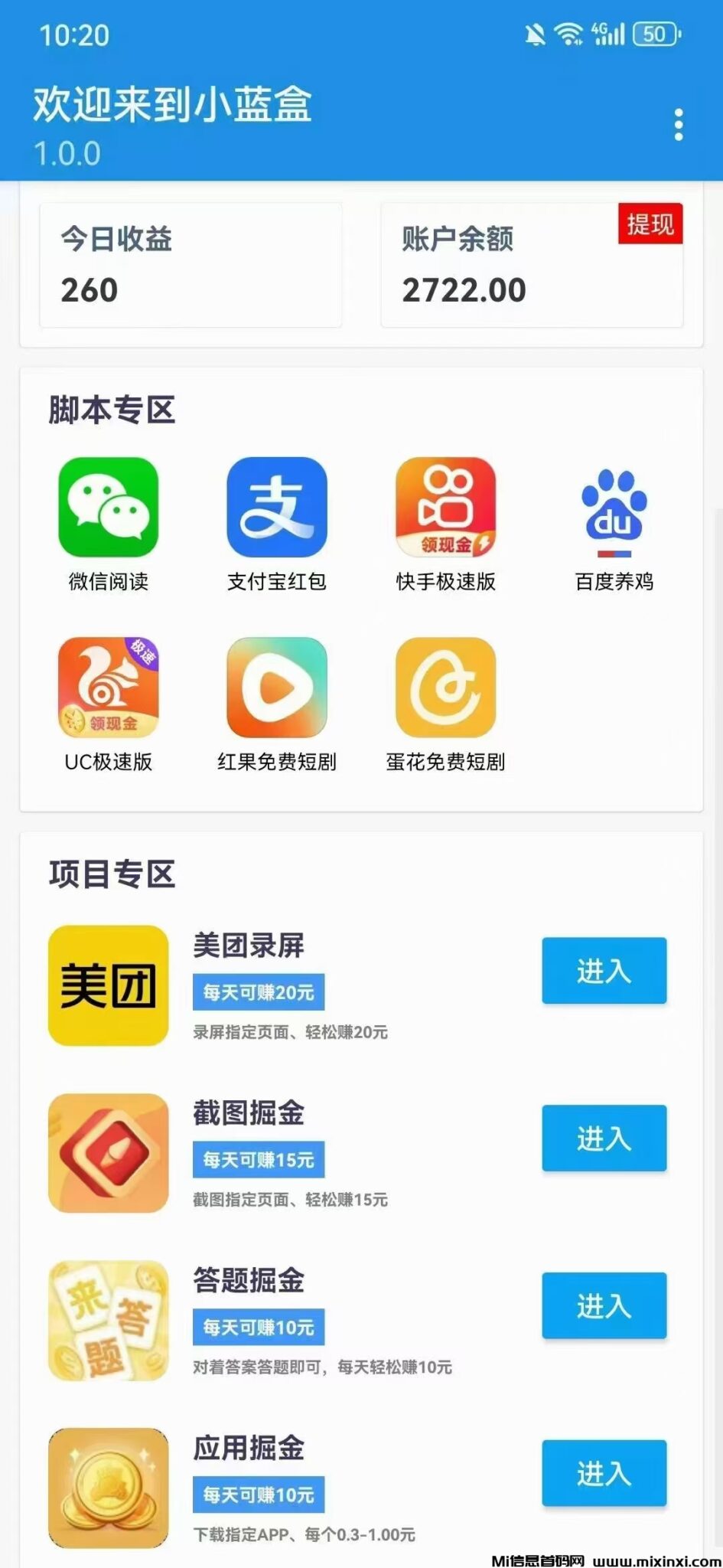 20250116152133310-02