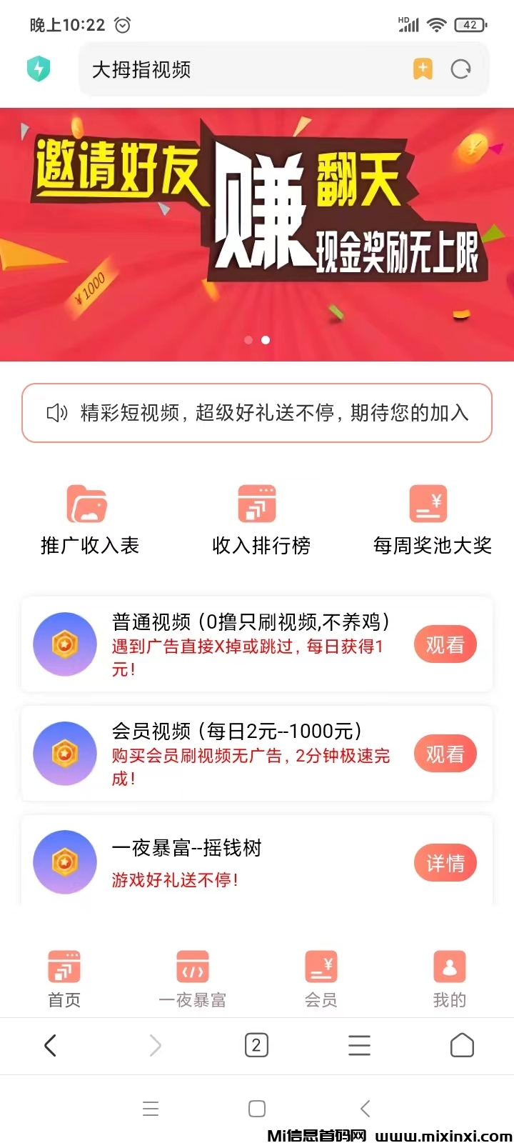 20250116224026274-微信图片_20250116222434