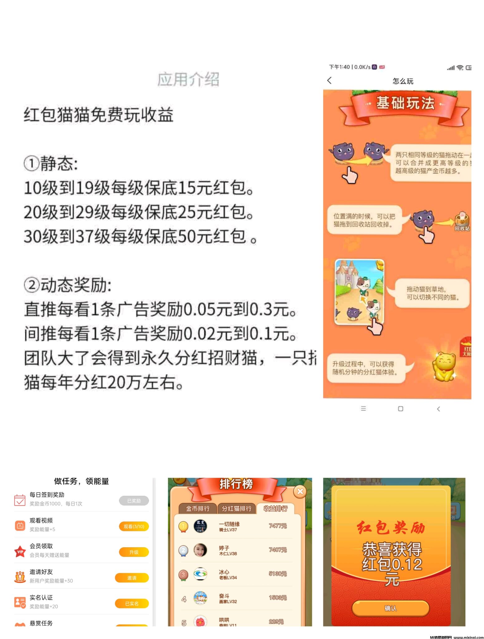 20250116225118494-IMG_20250116_132159