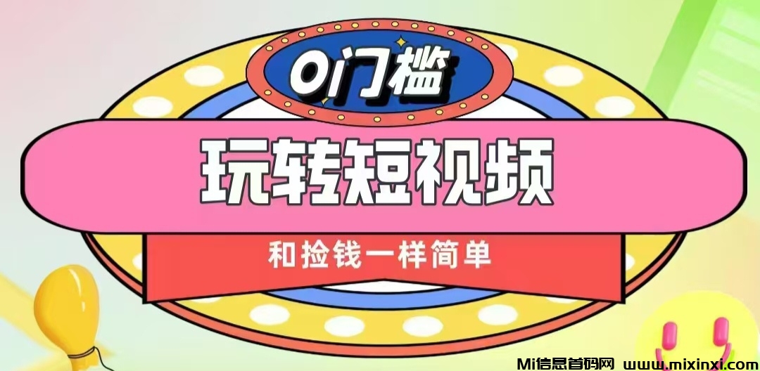 20250117085416194-1-250116144633503