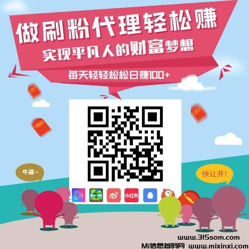 20250117121049666-20240927070229176-Image_1722612197846