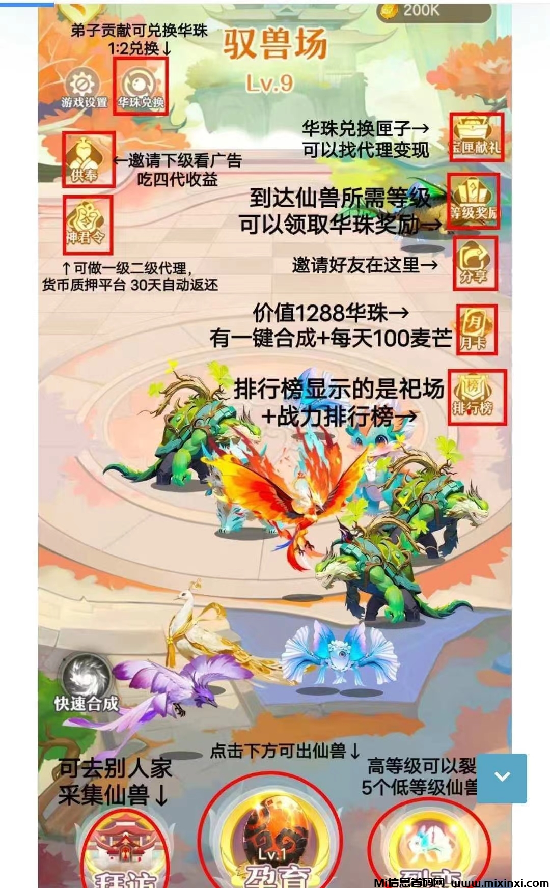 20250117121058491-微信图片_20250117112349