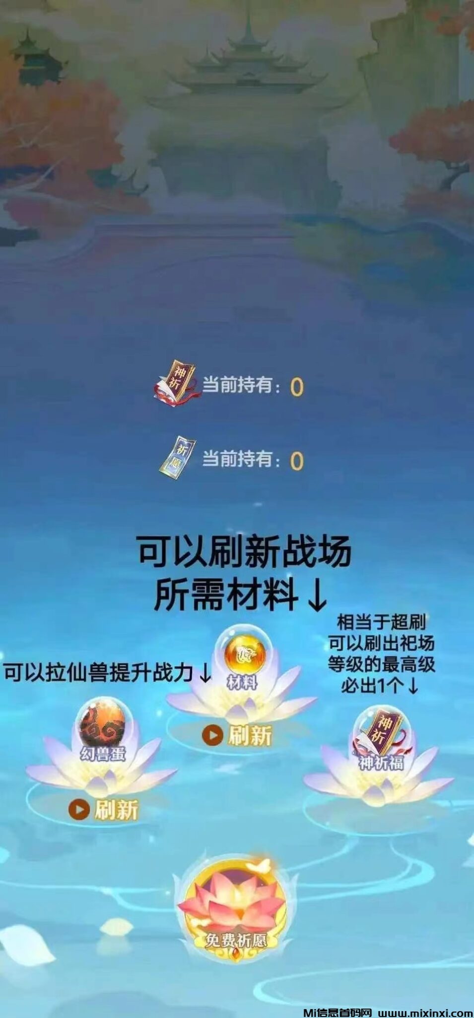 20250117121102191-微信图片_20250117112353