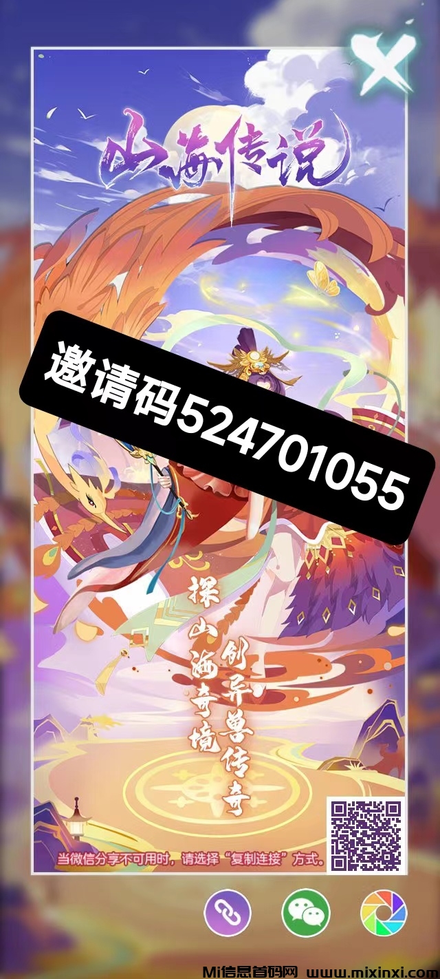 20250117121108376-微信图片_202501171123591