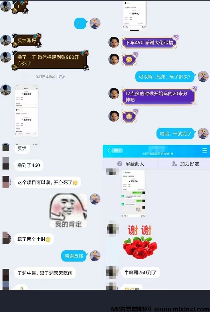 20250118094938941-d3693e1748ce98a4a083fd14c004c2d