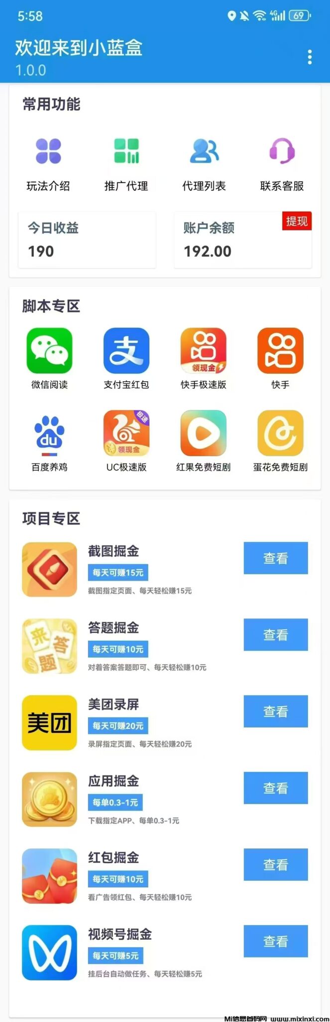 20250118152032947-02