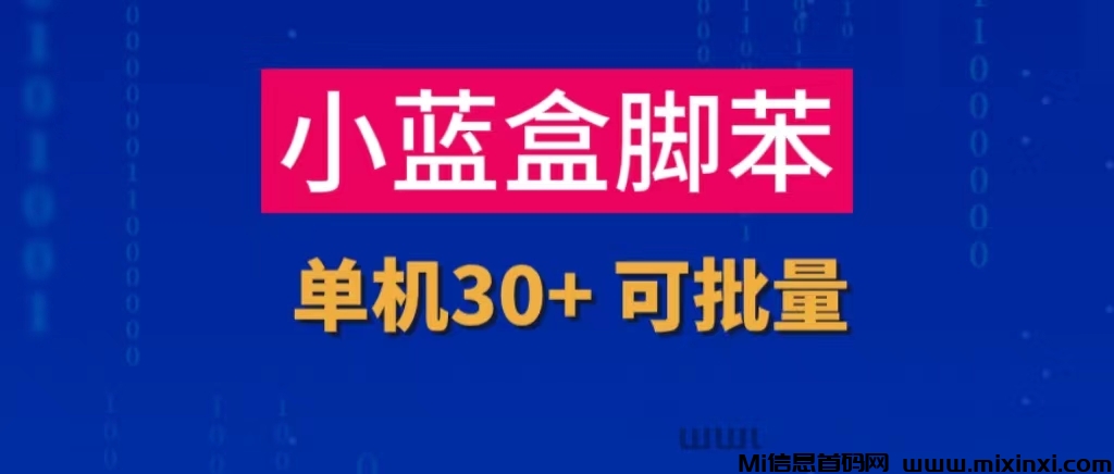 20250118222304563-微信图片_20250118221251