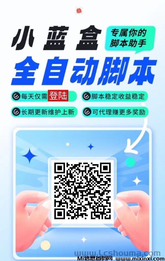 20250118222316419-微信图片_20250118221315