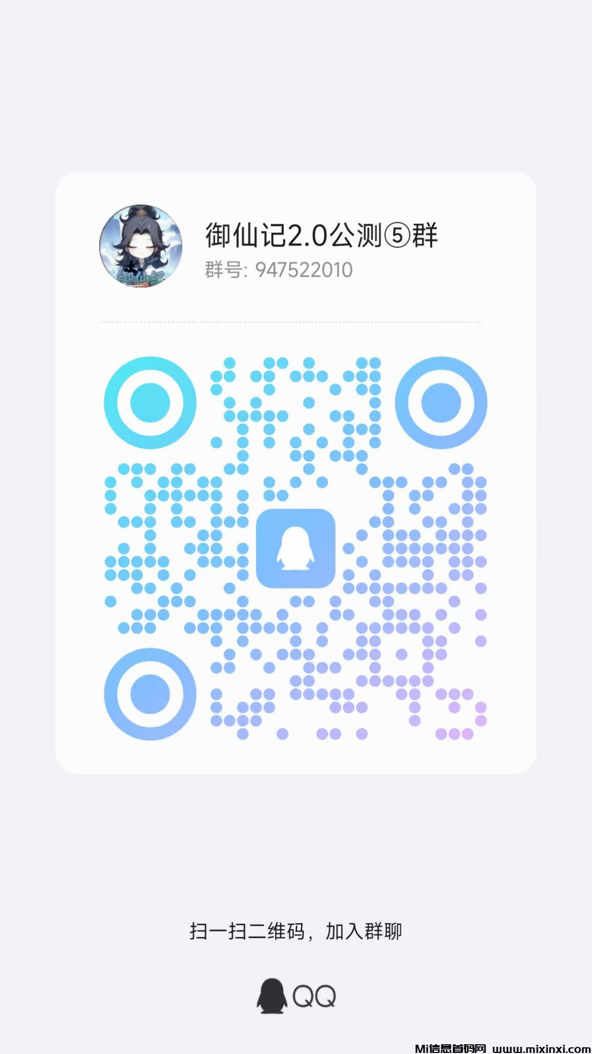 20250120002612975-27586f9ebb64a8a5