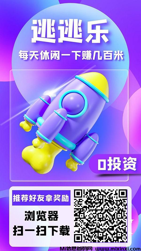 20250120125409576-47928005