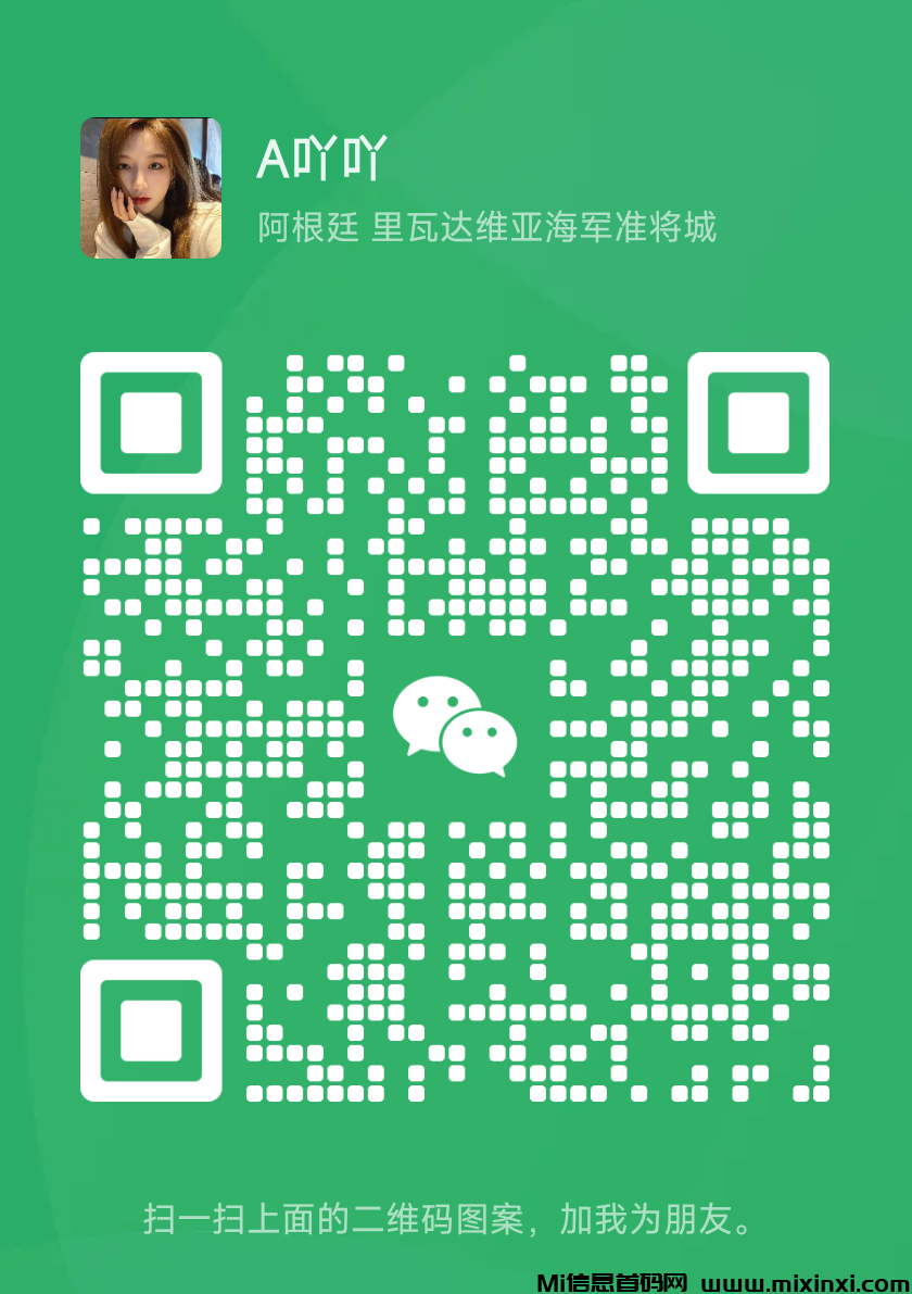 20250121133257598-202502212056560