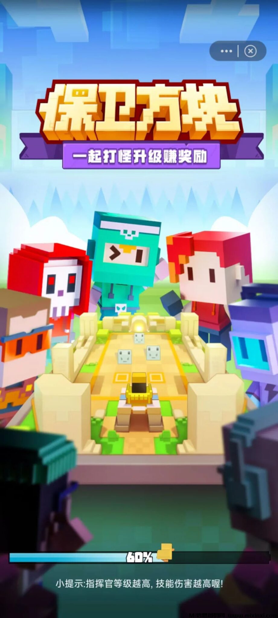 20250121133258771-2025012110665650