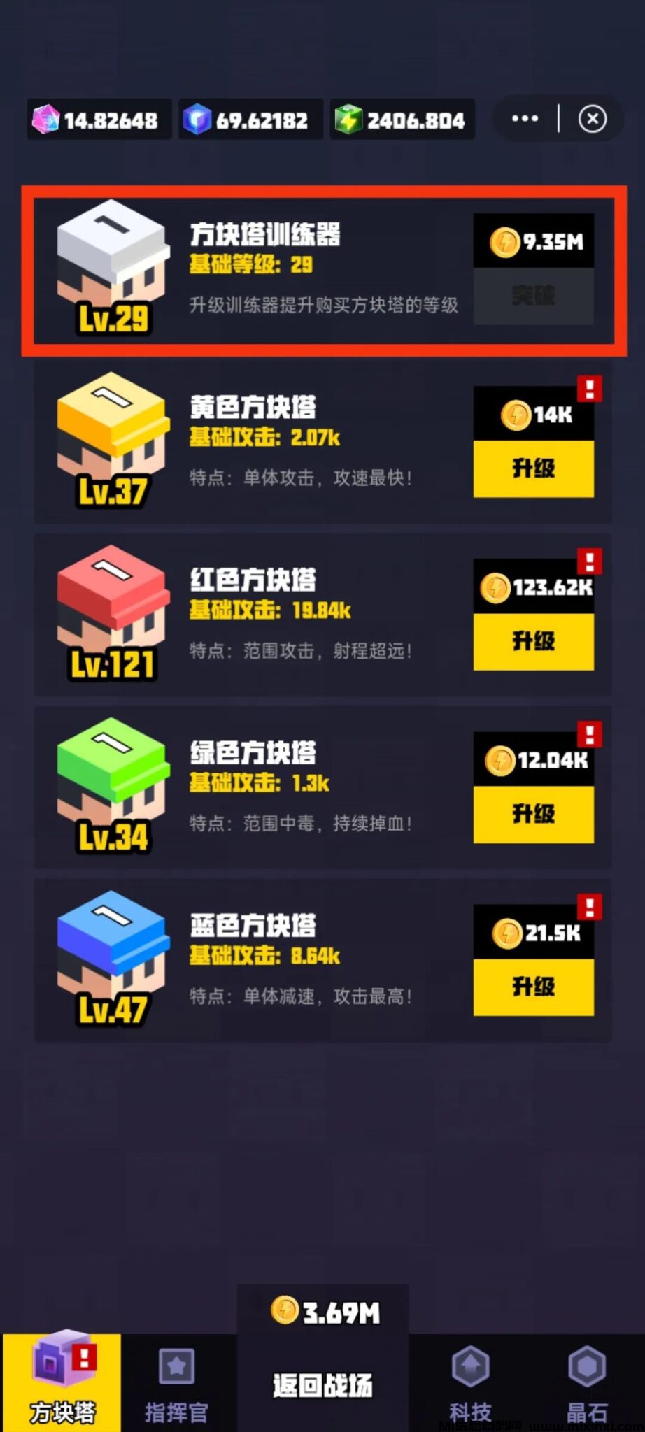 20250121133305806-20250121106565650