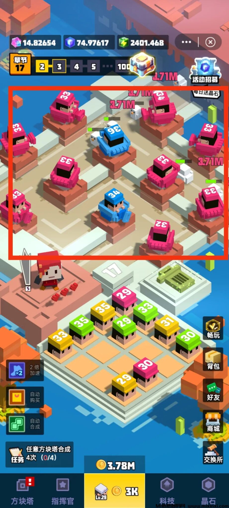 20250121133306262-20250121120656650