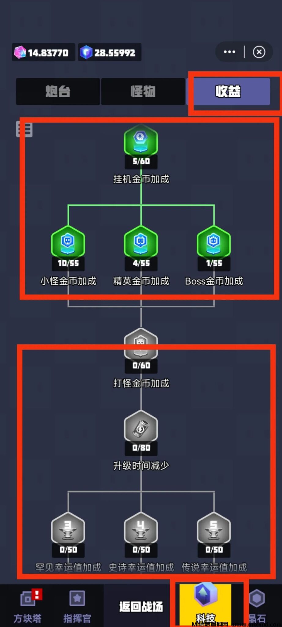 20250121133317360-202501210656556560