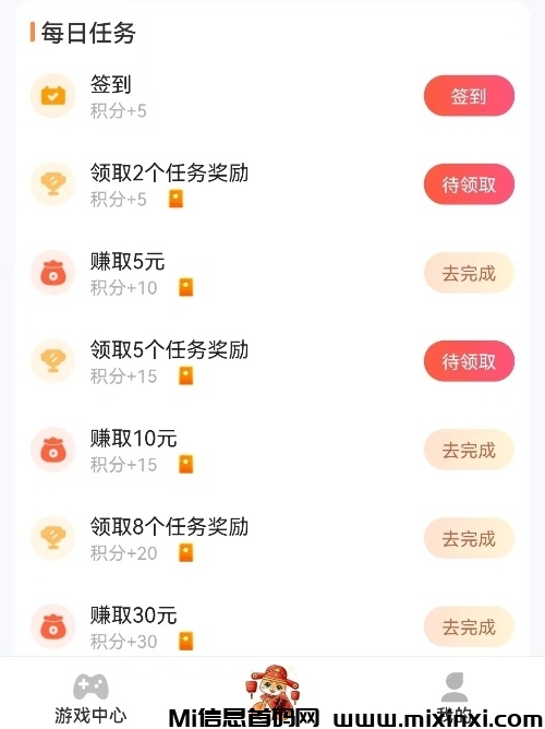 20250121163851993-IMG_202501214983_500x668