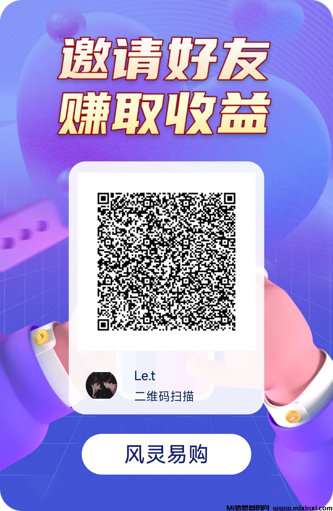 20250121164102683-1737447064520