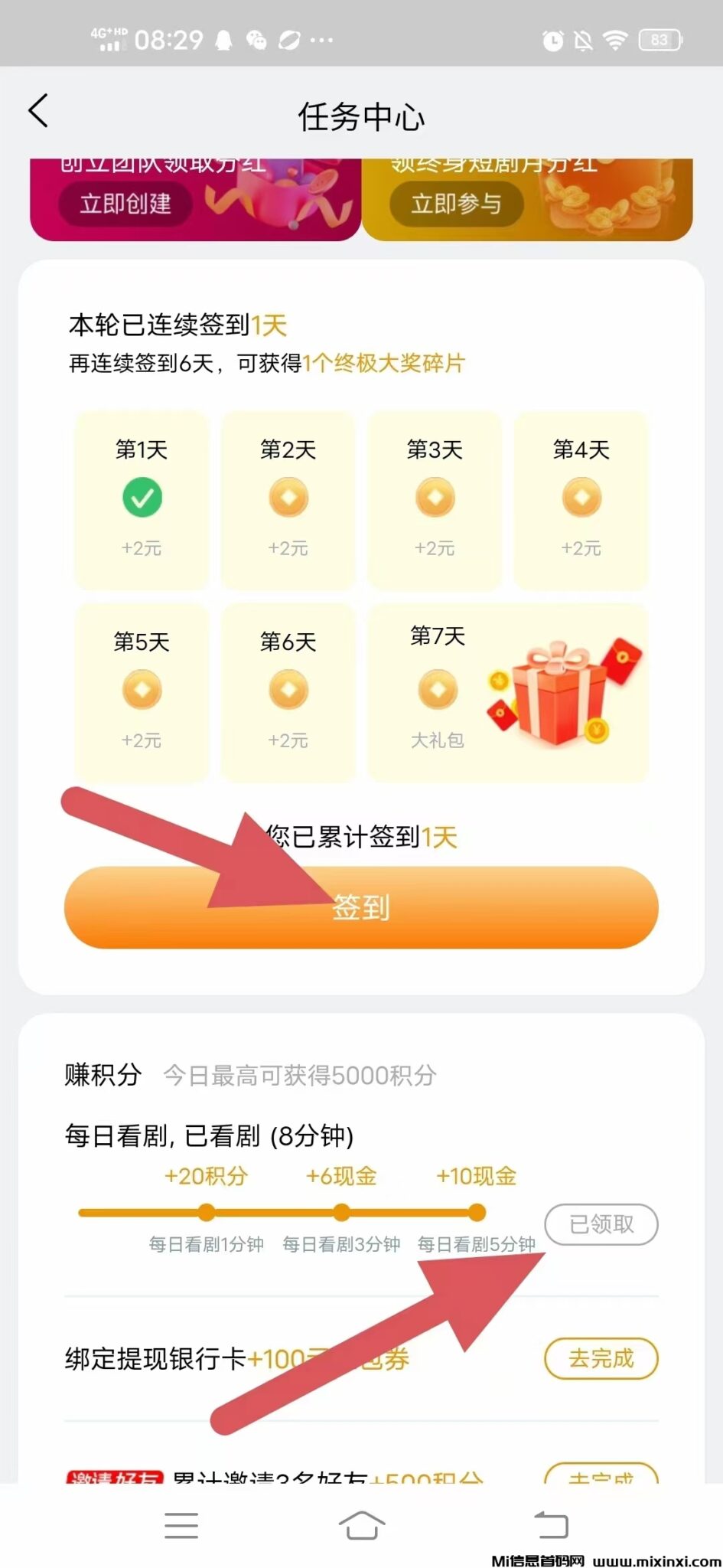 20250122110633574-a1737436452470