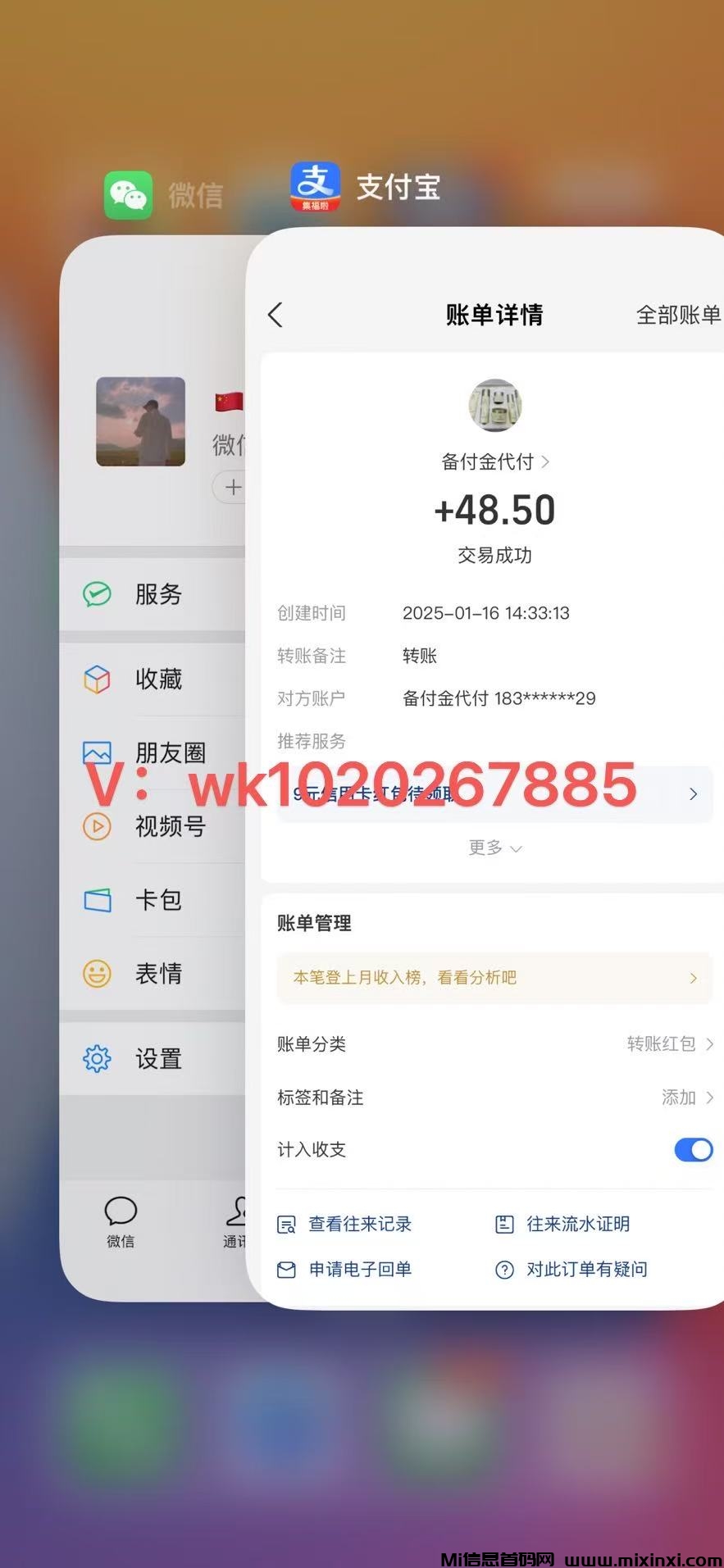 20250122115035384-微信图片_20250117143325