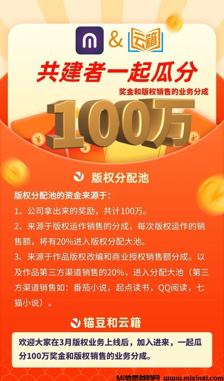 20250122202226948-20250122106550655