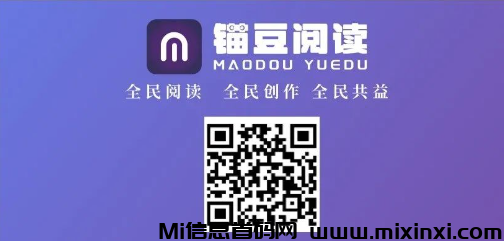 20250122202543597-C1CB529C51C9A6E24651C3C93FA2A4E7