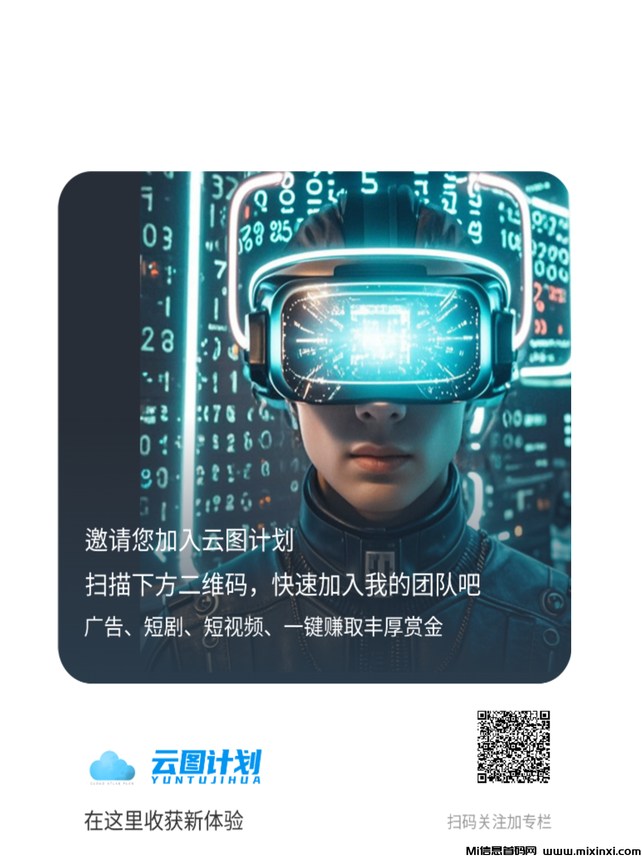 20250123103151581-17375271465761