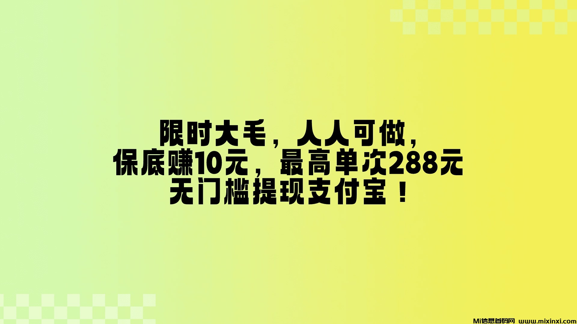 20250123103729159-海报