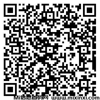 20250123103916900-注册入口