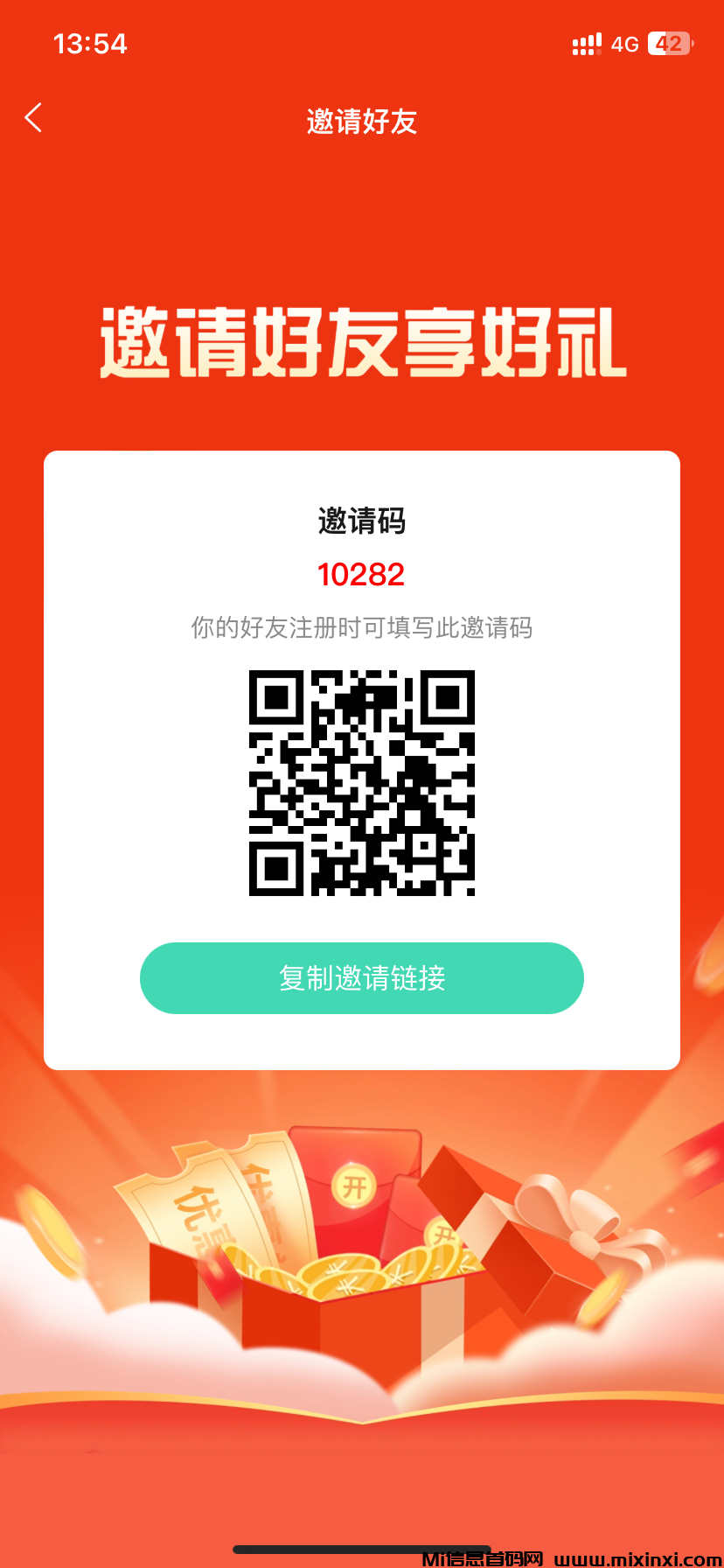 20250123141453410-IMG_4433