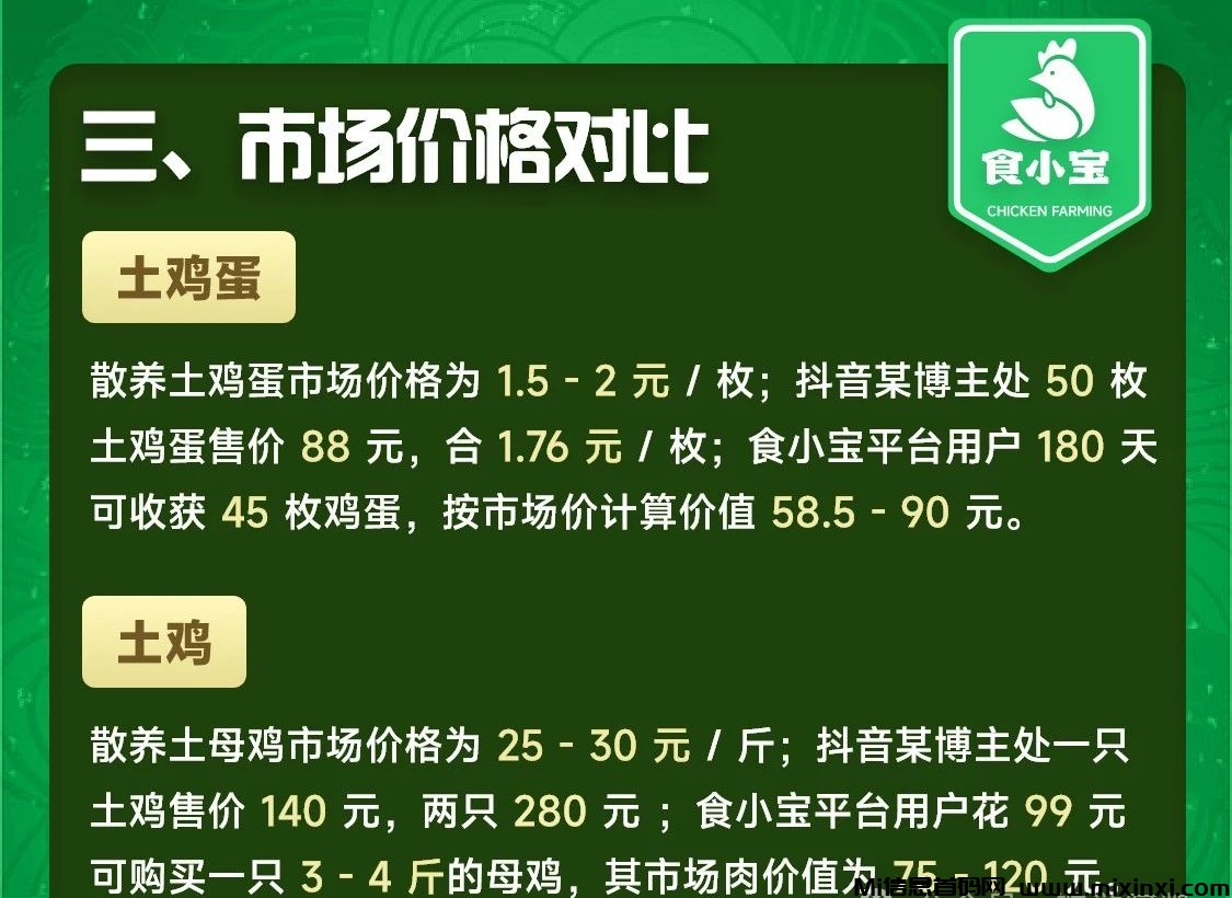 20250123205046604-2025012311652605056