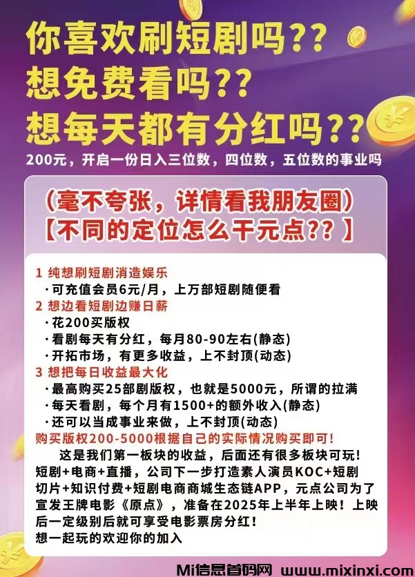 20250123205121666-22