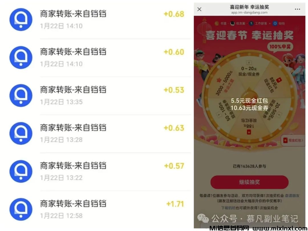 20250124064849995-640 (2)