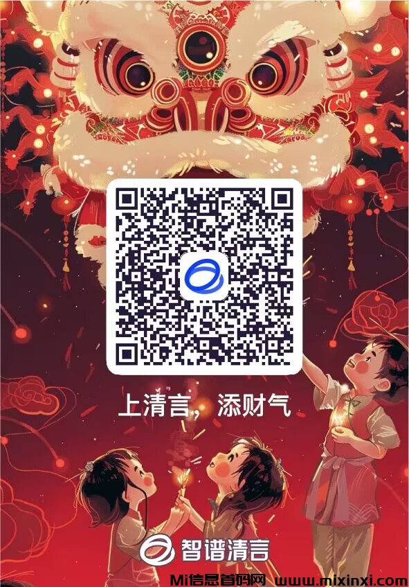 20250124115239738-IMG_0878