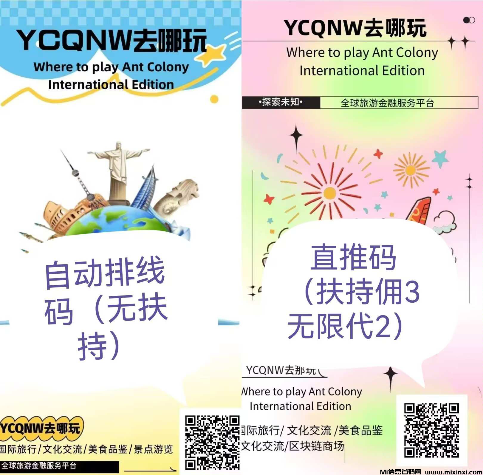 20250124213026582-202501241160565650