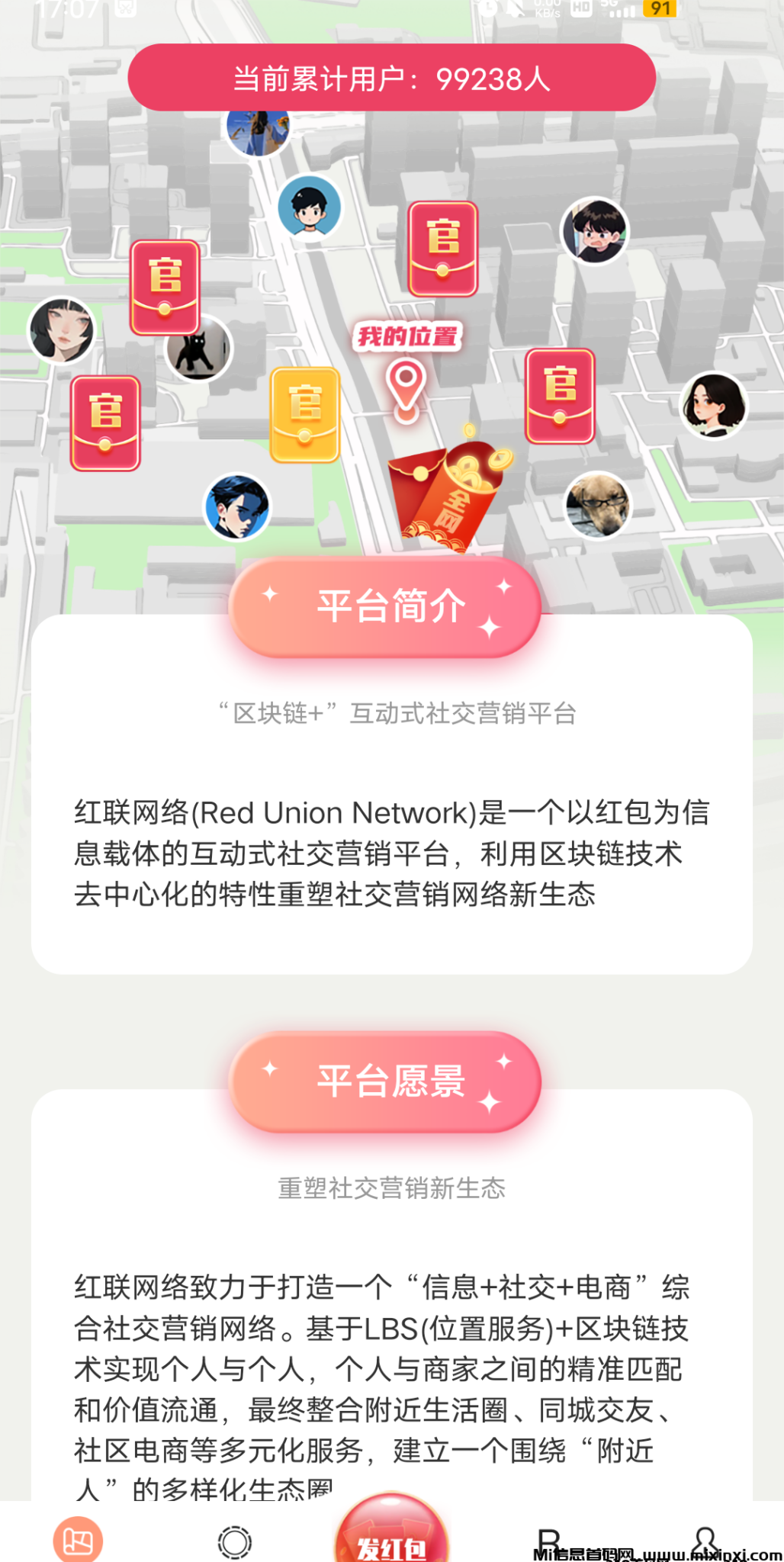 20250124213503594-20250124410566560