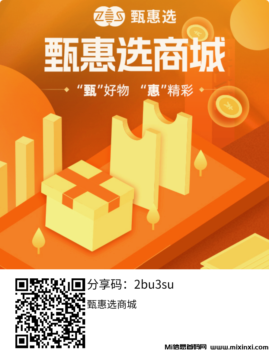 20250124214357414-202501241016560650