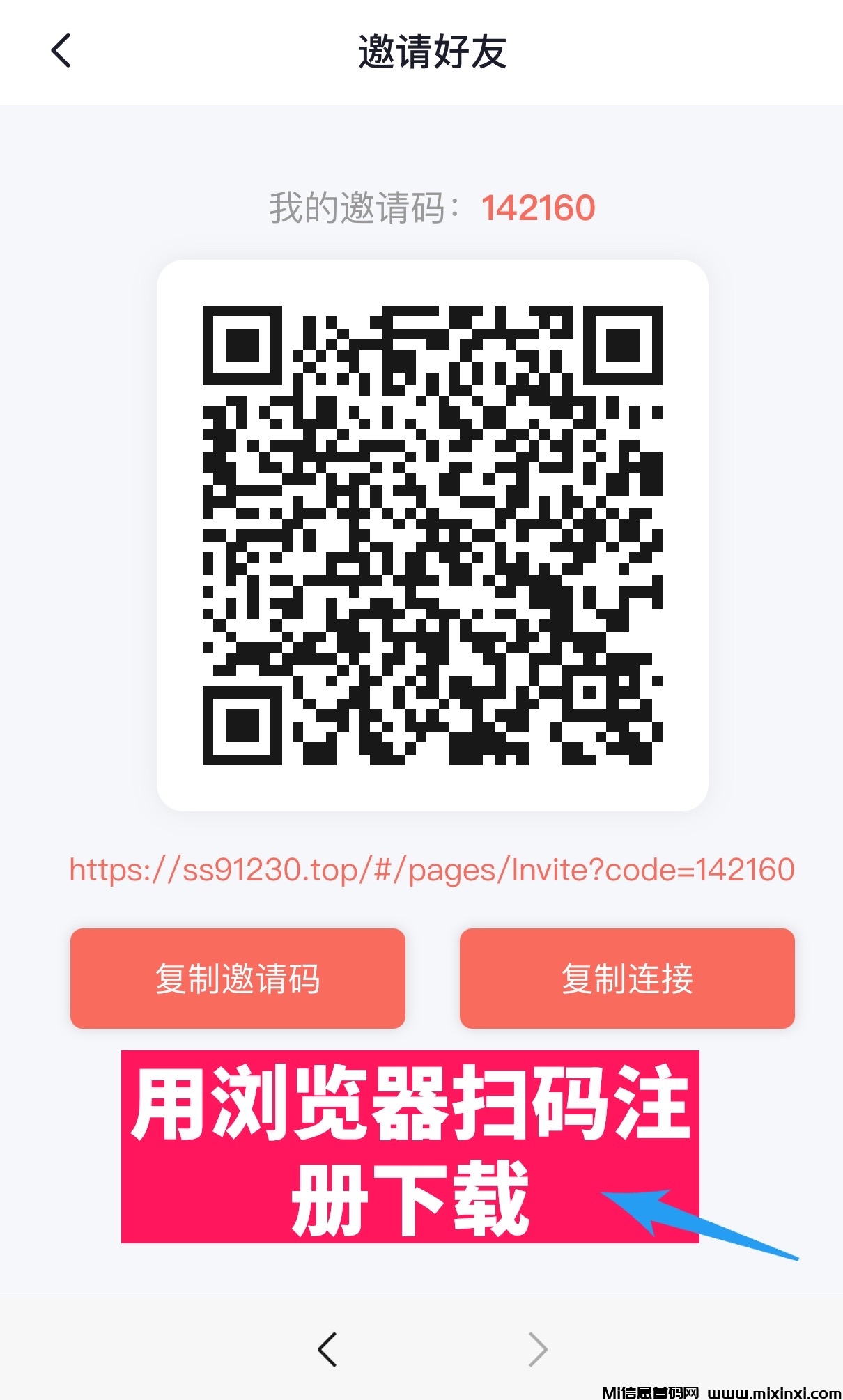 20250125134327241-IMG_5241