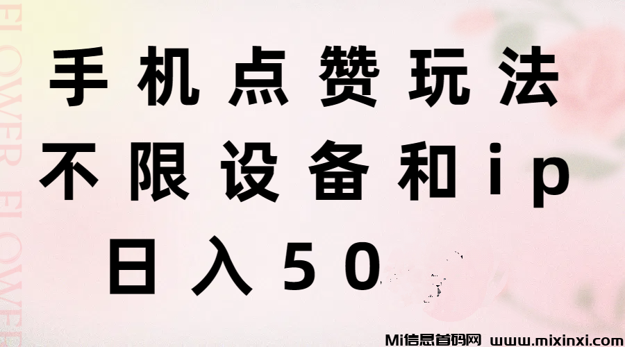 20250125162552106-mmexport1730688992840