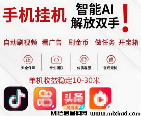 20250125162707188-mmexport1730690573615