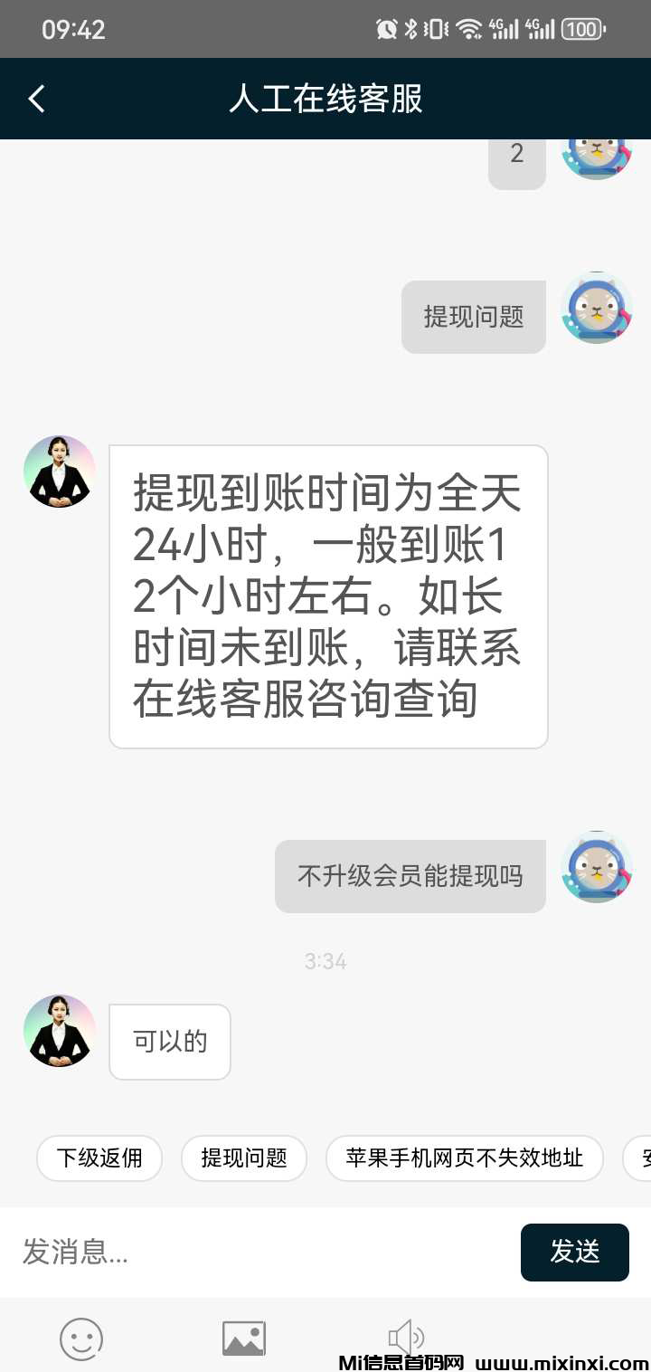 20250126122122262-20250126206600506